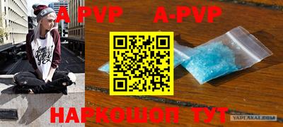 MDMA Premium VHQ Малгобек