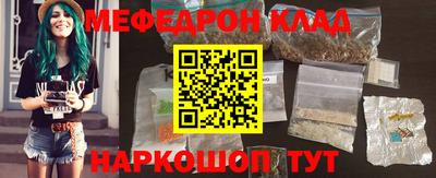 герыч Малоярославец