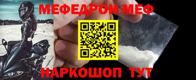герыч Малоярославец