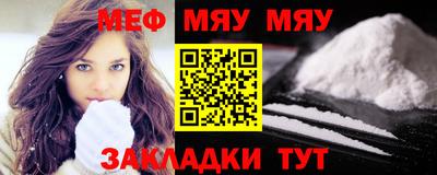 MDMA Premium VHQ Малгобек