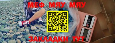 MDMA Premium VHQ Малгобек