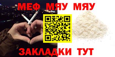 MDMA Premium VHQ Малгобек