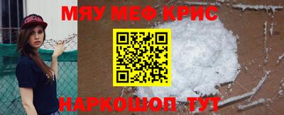 герыч Малоярославец
