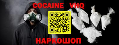 MDMA Premium VHQ Малгобек