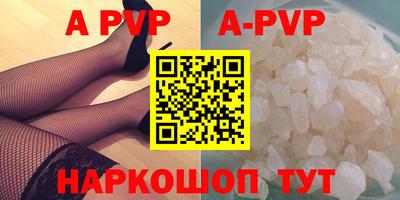 герыч Малоярославец