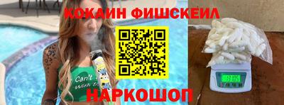 герыч Малоярославец