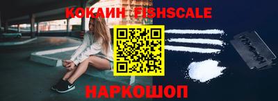 герыч Малоярославец