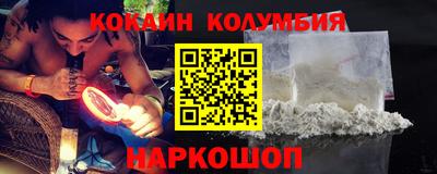 герыч Малоярославец
