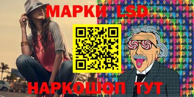 MDMA Premium VHQ Малгобек