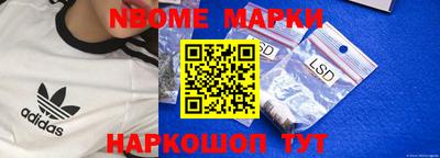 герыч Малоярославец