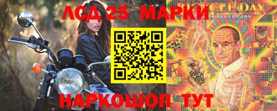 MDMA Premium VHQ Малгобек