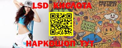 MDMA Premium VHQ Малгобек