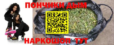 герыч Малоярославец