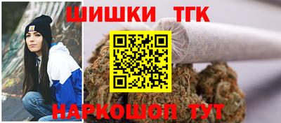 MDMA Premium VHQ Малгобек