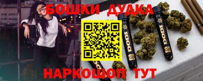 MDMA Premium VHQ Малгобек
