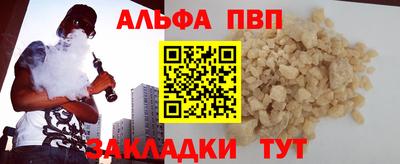 MDMA Premium VHQ Малгобек
