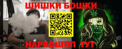 MESCALINE Мариинск