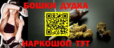 MDMA Premium VHQ Малгобек