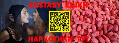 MDMA Premium VHQ Малгобек