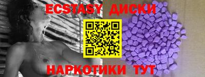 герыч Малоярославец