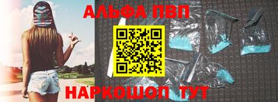 MDMA Premium VHQ Малгобек