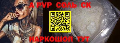 MDMA Premium VHQ Малгобек