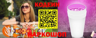 герыч Малоярославец