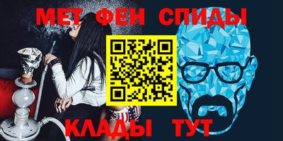герыч Малоярославец