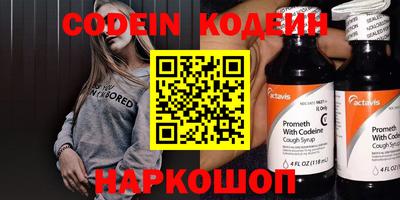 герыч Малоярославец