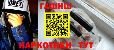 герыч Малоярославец