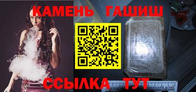 MESCALINE Мариинск