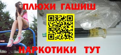 герыч Малоярославец