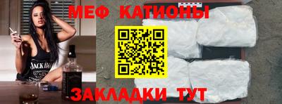 герыч Малоярославец