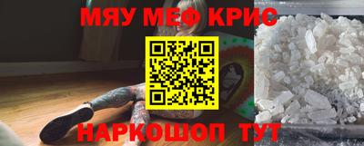 герыч Малоярославец